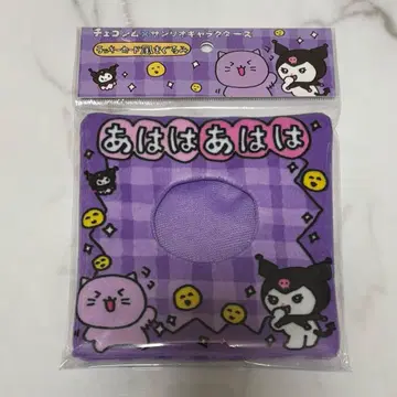 체고심 x 산리오 캐릭터즈 럭키 카드풍 키구루미 쿠로미