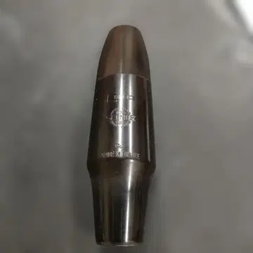 셀머 S 80 C* 바리톤 색소폰 마우스피스