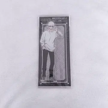 주술회전 고죠 사토루 돈키호테 아크릴 스탠드