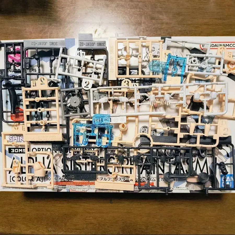 1번째 상품 이미지