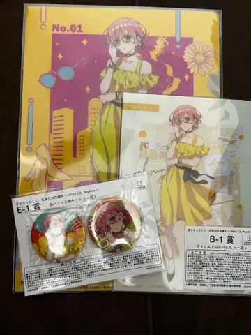 5등분의 신부 캐랏토 복권 vivid City Rhyhm 나카노 이치카