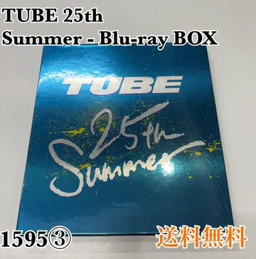 TUBE 25th Summer - Blu-ray BOX