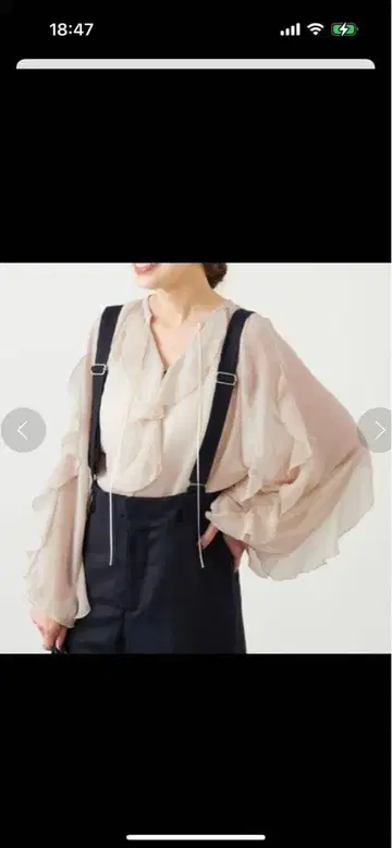 미사용 새상품 IENA 블라우스