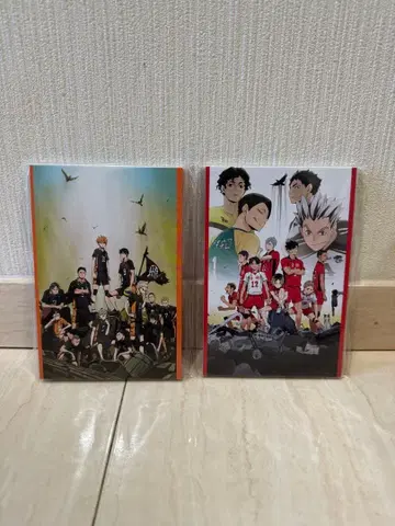 하이큐 Happy 복권 G상 엽서북 카라스노 고교 네코마 고교