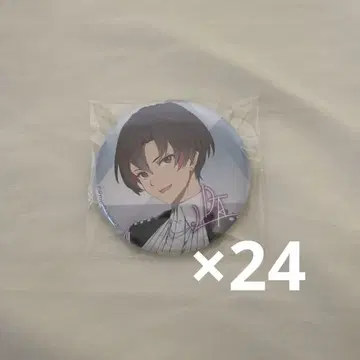 UniteUp! -Uni:birth- 타카오 다이키 캔뱃지