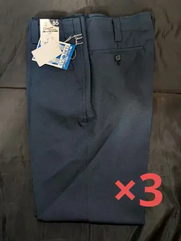 [ 재고 처분 ] Tomoe Sakura 워크 팬츠 네이비 85 3