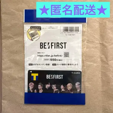 BE:FIRST T카드