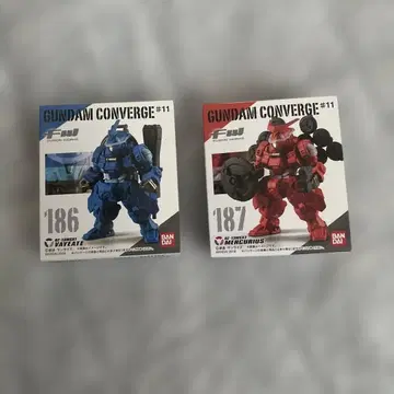 건담 컨버지 바이에이트 메리크리우스