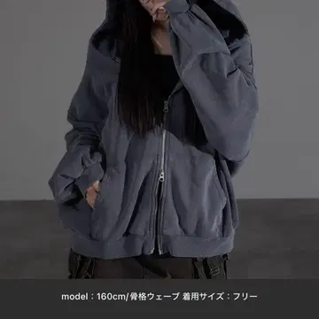 apres jour mignon 스노우 파우더 가공 후드티