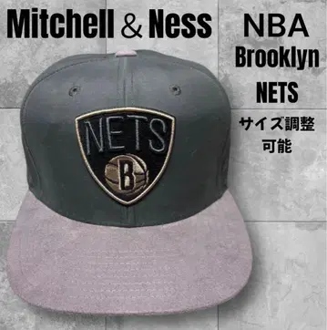 미첼앤네스 NBA 브루클린 네츠 사이즈 조절 가능 캡