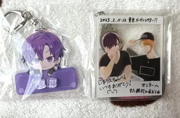 우라시마사카타센 시마 시마센 아크릴 키링 묶음 판매 채색 투맨 라이브