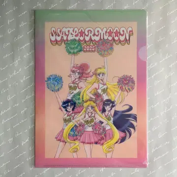 세일러문 팬클럽 2025 클리어 파일