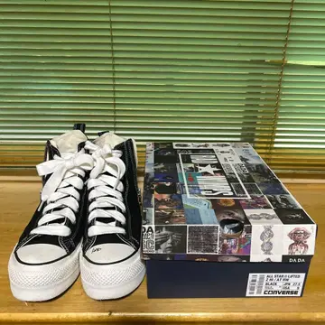 라드윔프스 컨버스 atmos 올스타