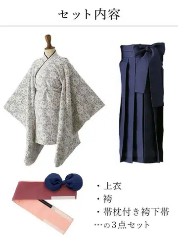 캐서린코티지 레이스 하카마 세트