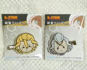 Dr.STONE 제노 앞머리 클립 2 스탠리 헤어 클립 독스토