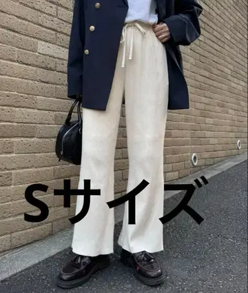 화이트 와이드 팬츠 S 사이즈