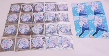 오라후 군 하피단부이