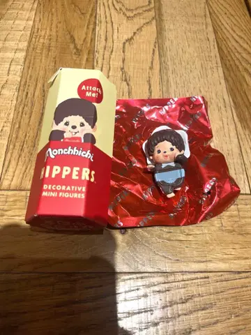 몬치치 히퍼스 베비치치 남아