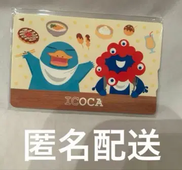 오사카 간사이 만박 ICOCA 미야쿠미야쿠 이코짱 기념 한정품