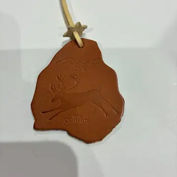 겐텐 백참 2008 노엘