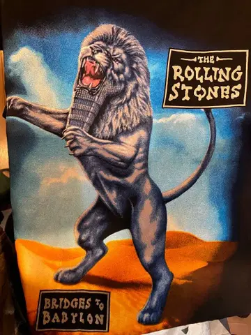 BRIDGES TO BABYLON JAPAN TOUR 1998 티셔츠