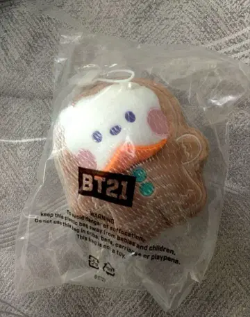 BTS BT21 RJ Xmas 봉제 인형 오너먼트