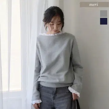 SHIORI x MERI 멀티 웨이 프릴 맨투맨