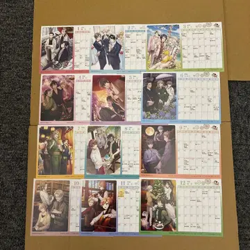 문호와 연금술사 오리지널 달력 전 12종 세트 1