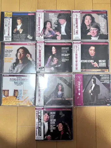 우치다 미츠코 모차르트 CD 세트