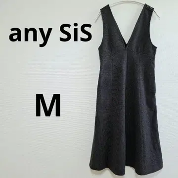 애니시스 V넥 머메이드 오버롤 스커트 M