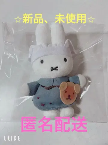 미피 미피 오야츠도 한정판 마스코트