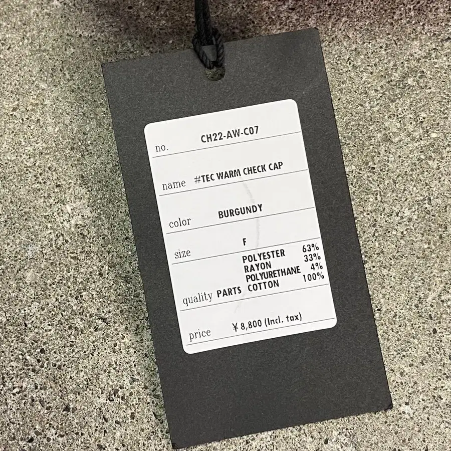 7번째 상품 이미지