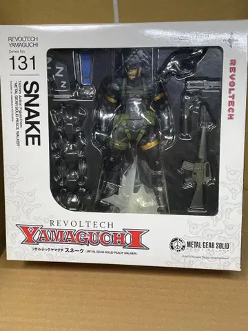 리볼텍 야마구치 시리즈 No.131 스네이크 메탈기어 솔리드