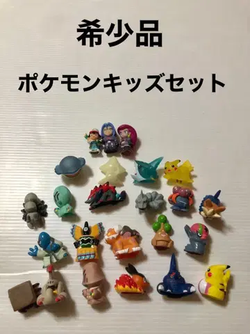 레어템 폐판품 포켓몬 키즈 클리어 인형 세트