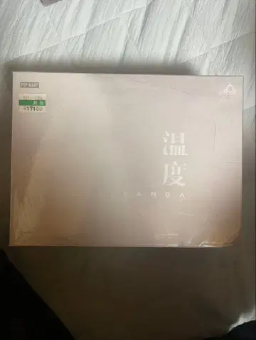 POP MART skullpanda 온도 모듬