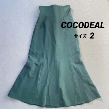 COCODEAL | 코코딜 | 백 레이스업 머메이드 스커트 | 그린