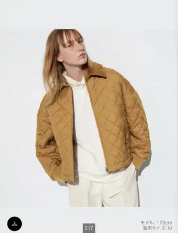 [ 미사용 새상품 ] UNIQLO:C 퍼프 테크 블루종 M 사이즈