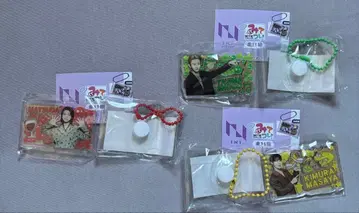 이것 봐! 세트 판매