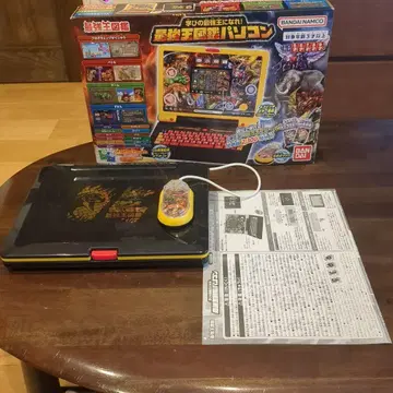 최강왕도감 최강왕도감 컴퓨터 반다이