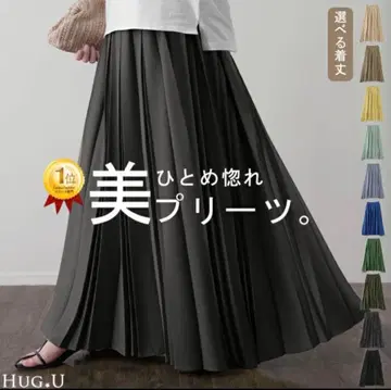 HUG.U 굵은 플리츠 스커트 레귤러 기장