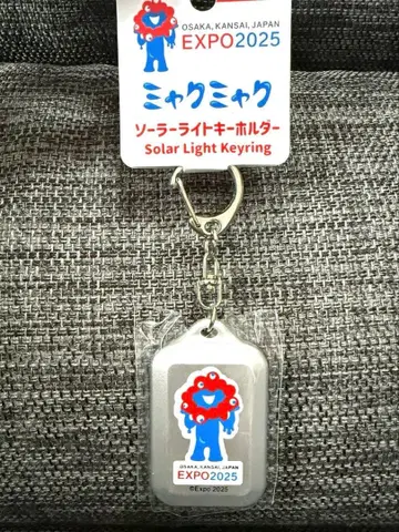 간사이 만박 EXPO2025 미야쿠미야쿠 솔라 라이트 키링