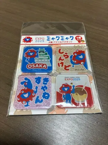 오사카 간사이 박람회 미야쿠미야쿠 오사카 아크릴 마그넷 4개 세트