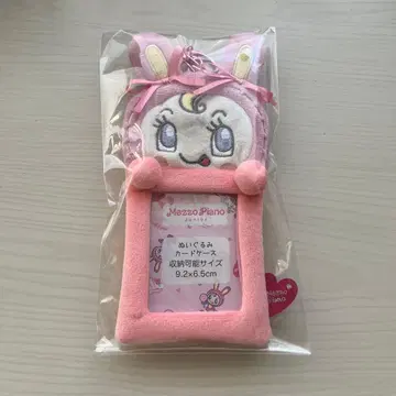 나루미야 해피 파크 메조 피아노 베리에짱 봉제 인형 카드 케이스