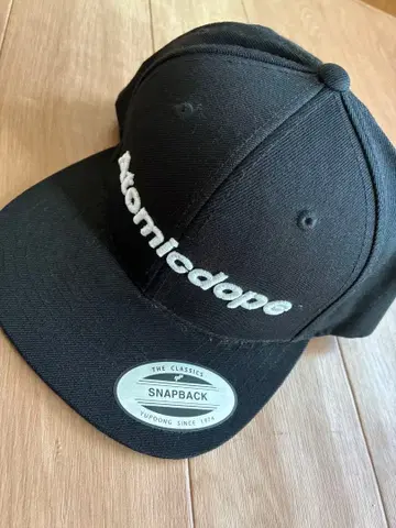 Atomicdope 캡