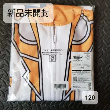 [ 미개봉 새상품 ] 고쥬우쟈 고쥬우 폴러  후드티 프리미엄 반다이