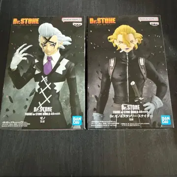 Dr.STONE 조형의 과학 Dr. 제노 스탠리 스나이더 피규어