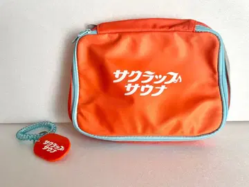 사쿠라이 쇼 사쿠라프 사우나 파우치 락카 키링