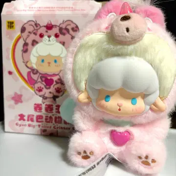 TOPTOY 권권양 규규람 Gyun Gyun Ram 다람쥐