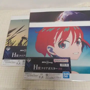 제일복권 건담 지크액스 GQuuuuuux 클리어 포스터 바닥