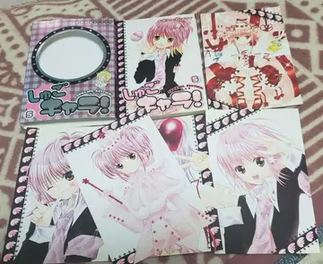 수호캐릭터! 5권 최초 한정판 엽서 5장 포함